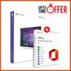 Microsoft Windows 10 Professional + Office 2021 Professional Plus (BUNDLE) – Product Key